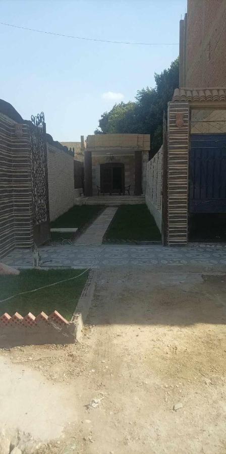 Akhnaten Villa Caïro
