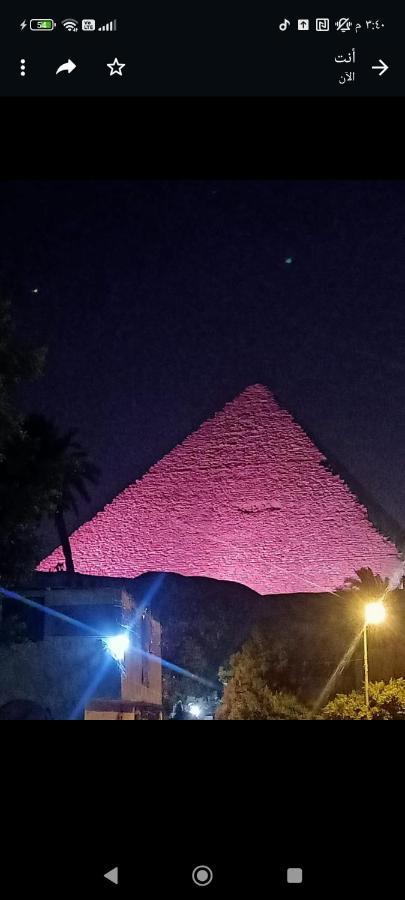 Akhnaten Villa Cairo