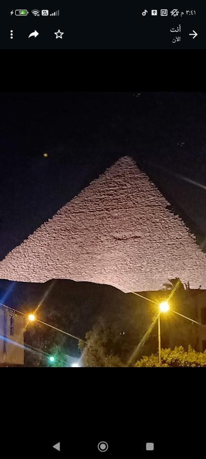 Akhnaten